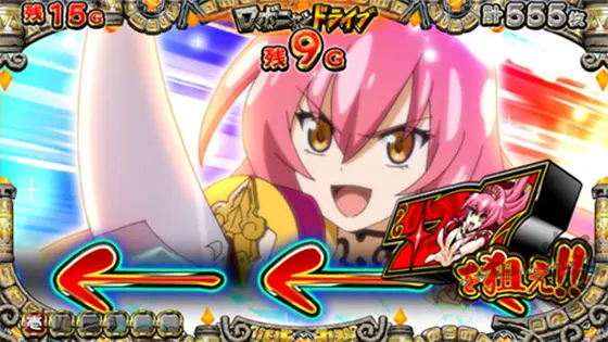 戦コレ5の液晶画像