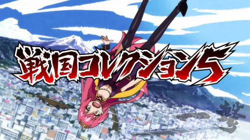 戦コレ5の液晶画像