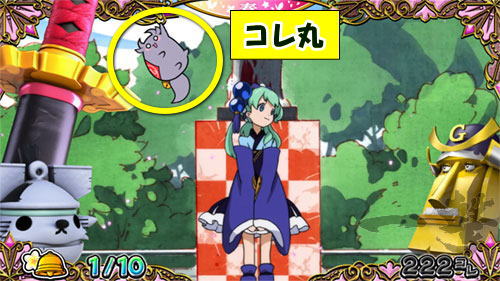 戦コレ5の液晶画像