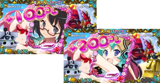 戦コレ5の液晶画像