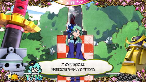 戦コレ5の液晶画像