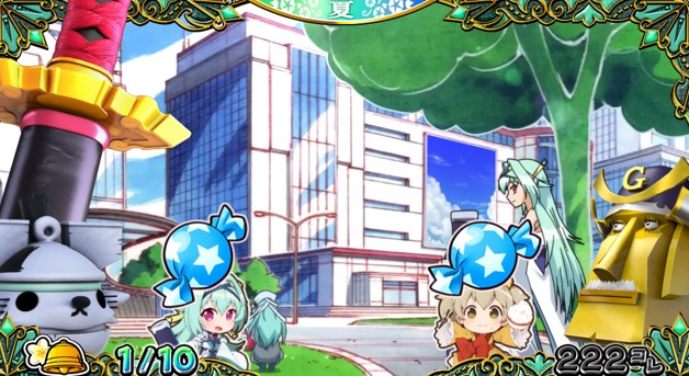 戦コレ5の液晶画像