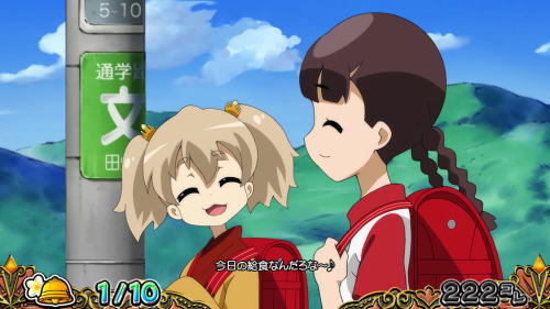 戦コレ5の液晶画像