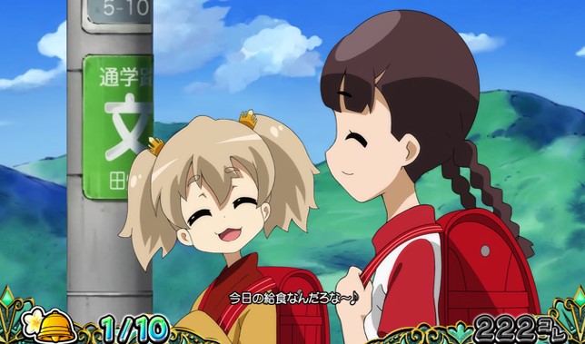 戦コレ5の液晶画像