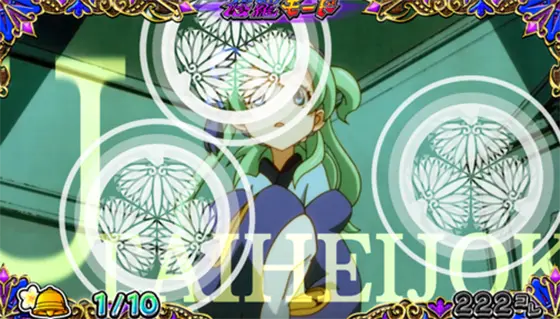 戦コレ5の液晶画像