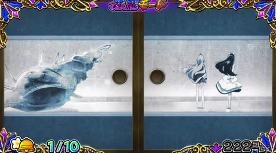 戦コレ5の液晶画像