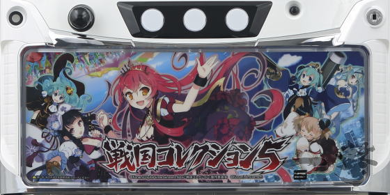 戦コレ5の液晶画像