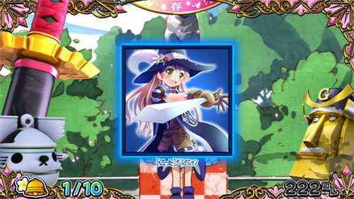 戦コレ5の液晶画像