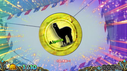 戦コレ5の液晶画像