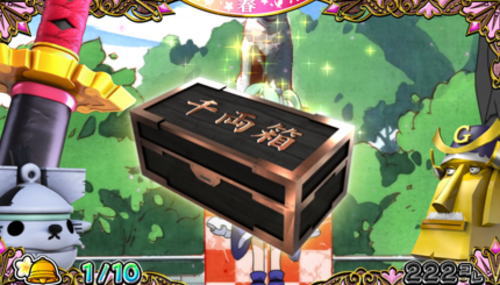 戦コレ5の液晶画像