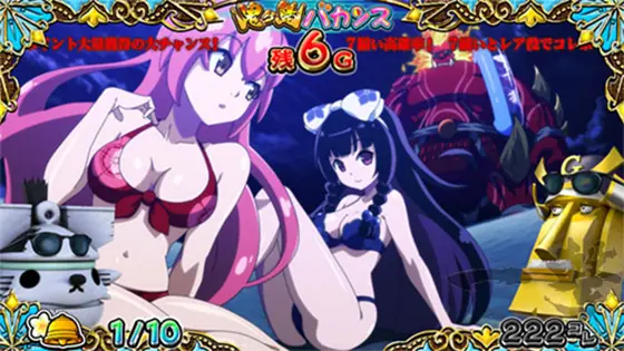 戦コレ5の液晶画像