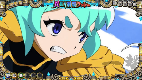 戦コレ5の液晶画像