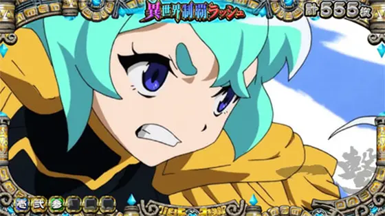 戦コレ5の液晶画像