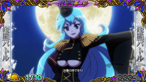 戦コレ5の液晶画像