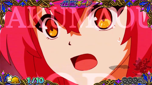 戦コレ5の液晶画像