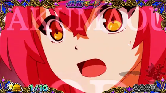 戦コレ5の液晶画像