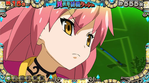 戦コレ5の液晶画像