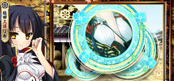パチスロ　戦国†恋姫のカラフルステップアップ演出