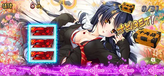 パチスロ　戦国†恋姫の姫くりパネル出現時の画面