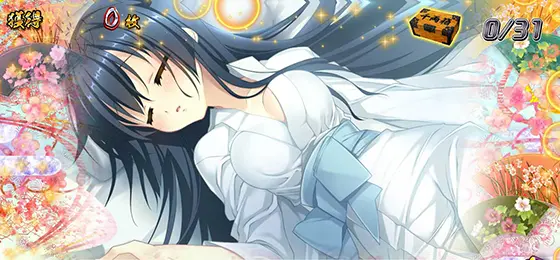 パチスロ　戦国†恋姫の姫くりパネル④