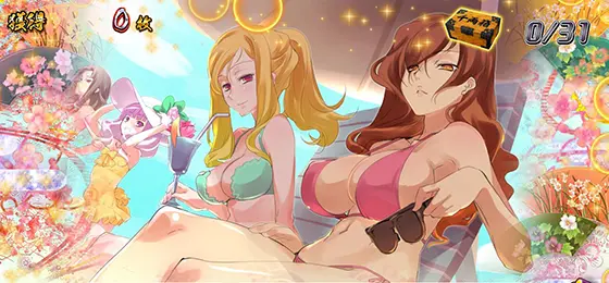 パチスロ　戦国†恋姫の姫くりパネル⑨