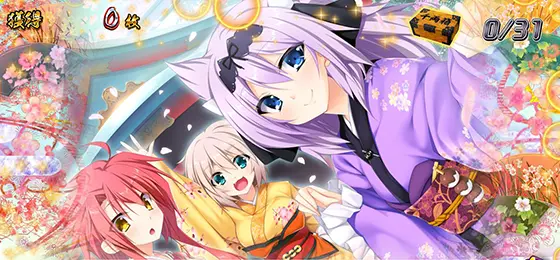パチスロ　戦国†恋姫の姫くりパネル①(雛選択時)