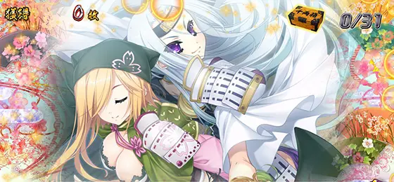 パチスロ　戦国†恋姫の姫くりパネル③(一葉選択時)