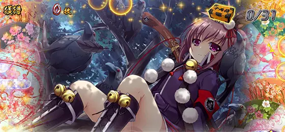パチスロ　戦国†恋姫の姫くりパネル①(雀＆烏選択時)