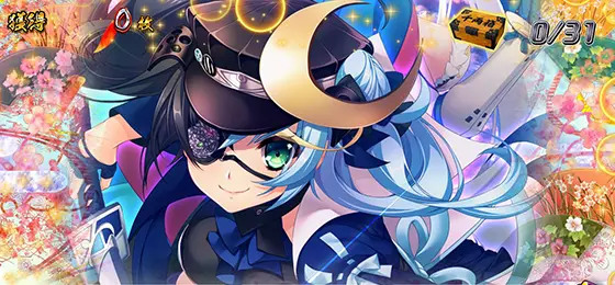 パチスロ　戦国†恋姫の姫くりパネル④(龍巳選択時)