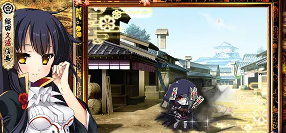パチスロ　戦国†恋姫のキャラ通過演出「段蔵(黒)」