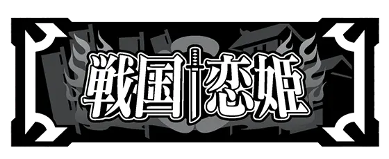 パチスロ　戦国†恋姫の図柄「BAR」