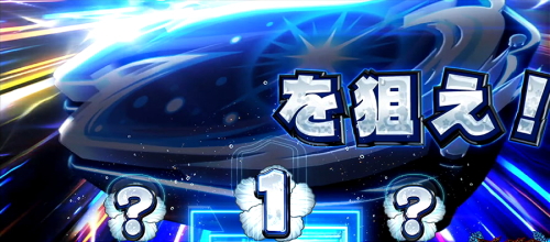 超ギラギラ爺サマーのCZ後半戦ナビ