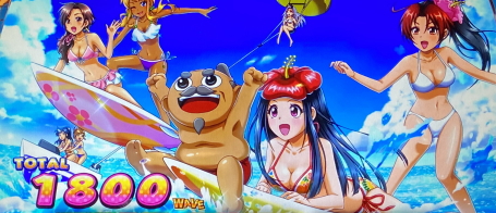 超ギラギラ爺サマーの絶乗ラッシュ
