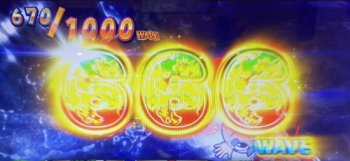超ギラギラ爺サマーの絶乗ラッシュ