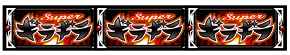 超ギラギラ爺サマーのBAR