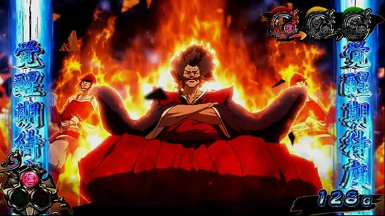 真天下布武の天下道青
