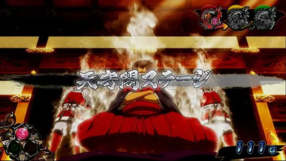 真天下布武の天守閣ステージ