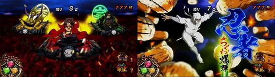 真天下布武の天下DASH画面
