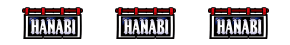 新ハナビのBAR揃い(REG)の配当