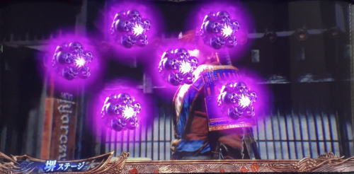 パチスロ 新鬼武者2の幻魔桜
