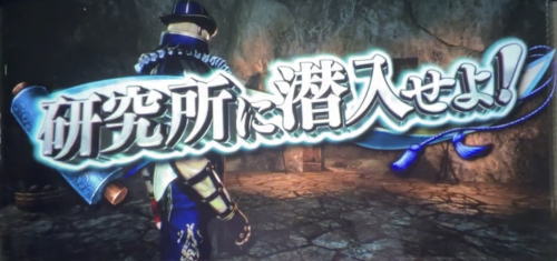 パチスロ 新鬼武者2の千鬼モード