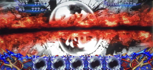 パチスロ 新鬼武者2の一閃フリーズ2