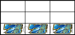 パチスロ 新鬼武者2の弱チャンス目