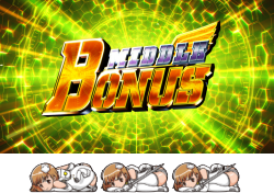 スカイガールズ～ゼロノツバサ～のMIDDLE BONUSの配当