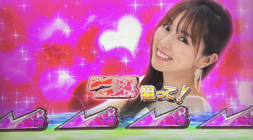 スロドルの赤7狙いカットイン