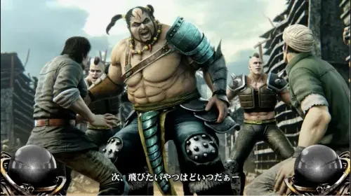 スマスロ北斗の拳の解析攻略まとめ