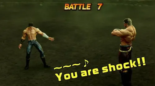 スマスロ北斗の拳の楽曲変化