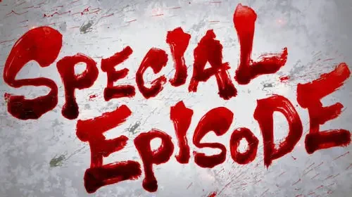 スマスロ北斗の拳のスペシャルエピソード