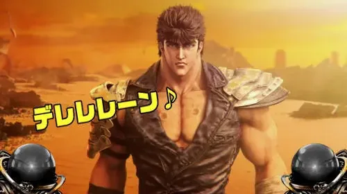 スマスロ北斗の拳の1G連