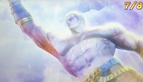 スマスロ北斗の拳のラオウ昇天